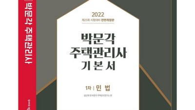 놓치면 후회! 이재상정지문 솔직 후기 & 꿀팁 대방출🍯